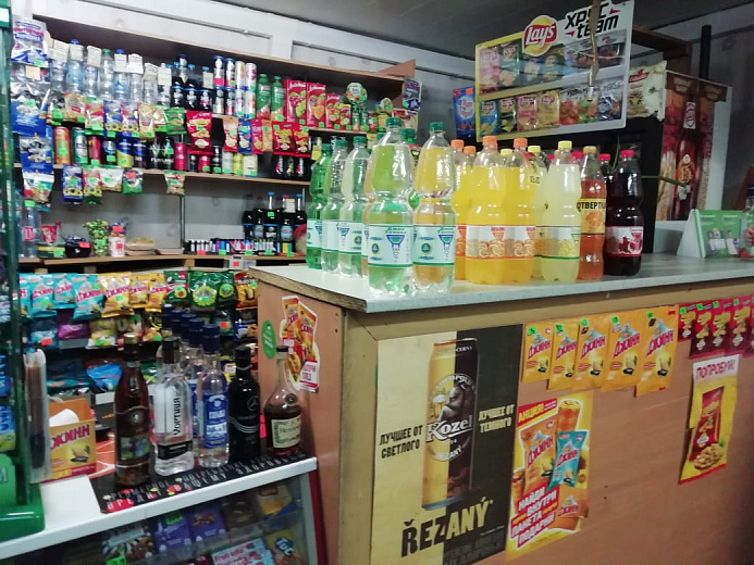 Магазин Сигарет Ярославль