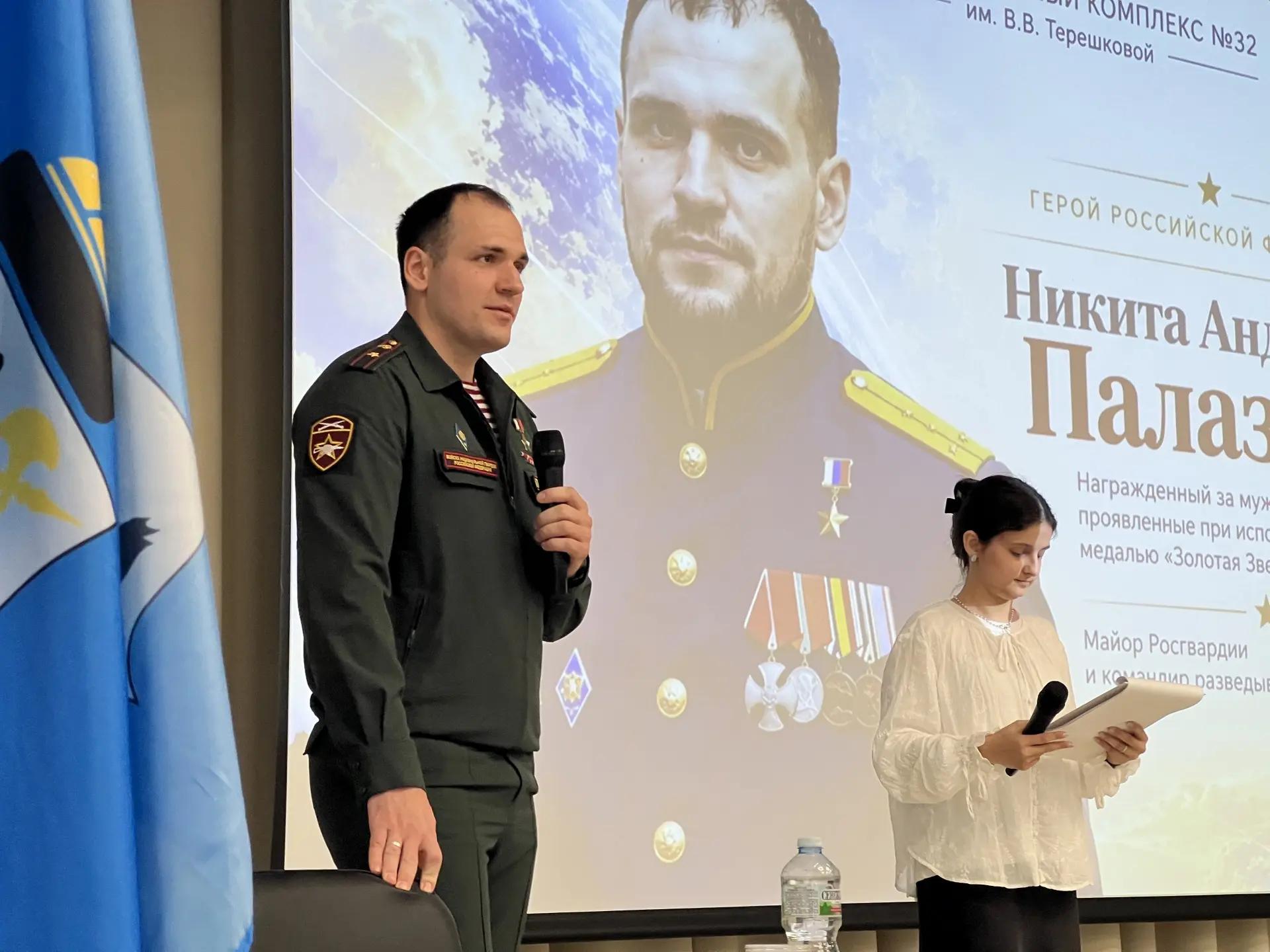Герой России Никита Палазник рассказал ярославским школьникам о своём подвиге и военной службе